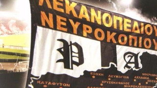 «Φιλανθρωπικός αγώνας για ιερό σκοπό»
