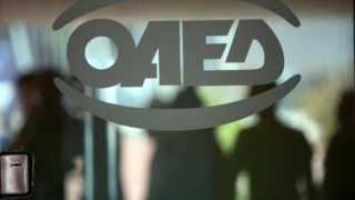 OΑΕΔ: Την Τετάρτη το πρόγραμμα επιδοτήσεων για 12.700 θέσεις εργασίας 