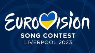 Τα υποψήφια τραγούδια της Ελλάδας για τη Eurovision