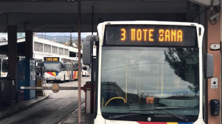 «Ποτέ Ξανά»: Ο ΟΑΣΘ συμμετέχει στις εκδηλώσεις μνήμης για τον Άλκη