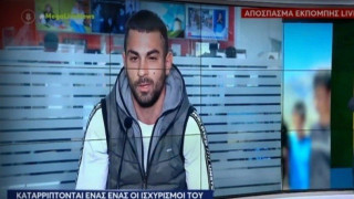 Μήνυση από Ευαγγελάτο και Live News στον 23χρονο που μιλάει για «χρηματισμό»