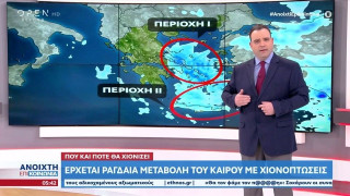 «Να ζητήσεις συγγνώμη από τον Μαρουσάκη» -Χαμός στο προφίλ του Καλλιάνου για τον χιονιά στην Αττική
