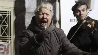 Τάνια Τσανακλίδου: «Θα σας φάμε» τραγούδησε στους καλλιτέχνες - Οι αντιδράσεις στο Τwitter