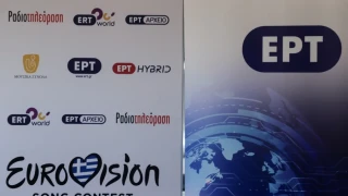 Σόου για την επιλογή του τραγουδιού της Eurovision σχεδιάζει η ΕΡΤ