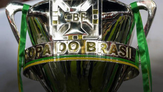 Κύπελλο Βραζιλίας 2023