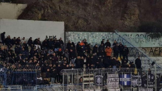 «Άναψε κόκκινο» στους οπαδούς του ΠΑΟΚ για Λαμία
