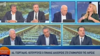 Έξαλλος ο Παπαδάκης με τον Άδωνη: «Στο σπίτι του κρεμασμένου δεν μιλάνε για σχοινί»
