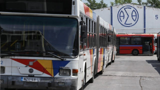 Ο ΟΑΣΘ προειδοποιεί: Ανάρτηση-απάτη για δήθεν προσφορά δωρεάν καρτών