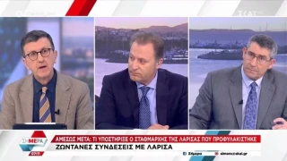Πορτοσάλτε για Τέμπτη: «Με πυροβολούν τρεις μέρες, γιατί να δεχθώ τέτοιες κατάρες;»