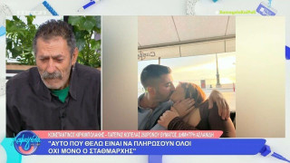« Πήγε η κ. πρόεδρος και πέταγε λουλούδια στα συντρίμμια πάνω στα διαλυμένα κορμιά. Που ήταν σε γλέντι;»