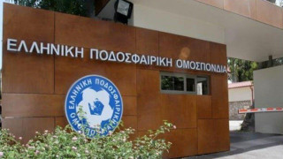 Ελεύθεροι ως τις... 2 του Νοέμβρη