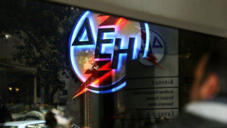 Χωρίς ρεύμα σήμερα περιοχές του δήμου Πυλαίας-Χορτιάτη