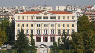 Λουκέτο στο γραφείο του Υπ. Μακεδονίας - Θράκης που ήταν αρμόδιο για το Σκοπιανό