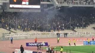 Πανό κατά του Φίλη στο ΟΑΚΑ! (pic)