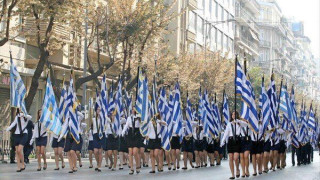ΤΩΡΑ: Κλειστή η Τσιμισκή για τη μαθητική παρέλαση