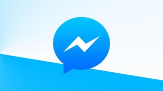 ΠΡΟΣΟΧΗ: Μήνυμα - απάτη στο messenger «χαρίζει» κινητά!
