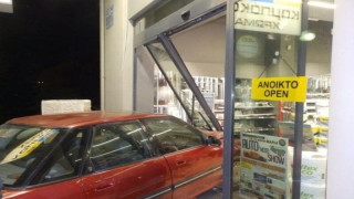 Χανιά: Aμάξι... «μπούκαρε» σε κατάστημα! 