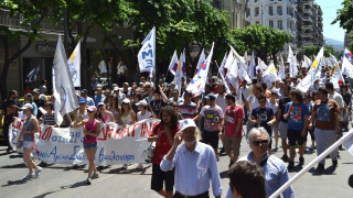 Τέσσερις συγκεντρώσεις σήμερα (5/11) στη Θεσσαλονίκη