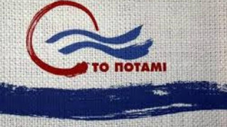 Θεσ/νίκη: Δημόσια συζήτηση για τα κόμματα στην εποχή του ίντερνετ απ'το Ποτάμι