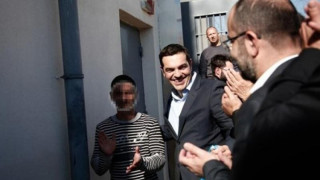 Θεσσαλονίκη - Φυλακές Διαβατών: Το δώρο των κρατουμένων στον Αλέξη Τσίπρα