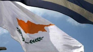Η Κύπρος βγαίνει ξανά στις αγορές!