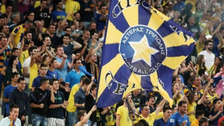 Η ενδεκάδα του Αστέρα Τρίπολης