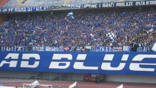 Κροάτες στην Αθήνα