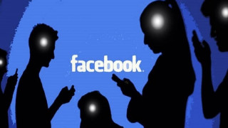 Facebook: Καταργεί μία από τις πιο άχρηστες λειτουργίες του