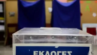Νέα δημοσκόπηση: Μεγάλη πτώση 5,2 μονάδων για τη ΝΔ