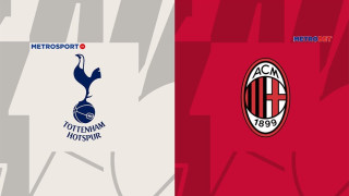 Ματς της ημέρας: Τότεναμ - Μίλαν