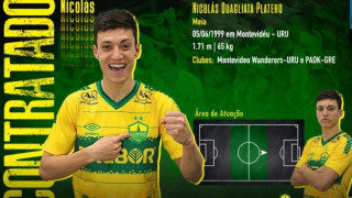 Το πρώτο ποστ του Κουαλιάτα με την φανέλα της Κουιάμπα!