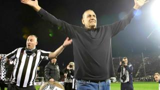 Εκ βαθέων ψυχής απόδοση τιμής…