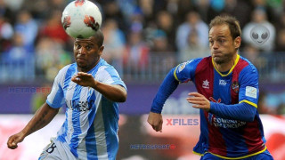 X-Files : I want to believe… you, dear Levante