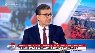 Πορτοσάλτε: «Νιώθω ότι θα γεννηθεί... 2004 από αυτήν την Εθνική»