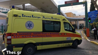 ﻿Θεσσαλονίκη: Μαθητής τραυματίστηκε με πέτρα στο κεφάλι στο 1ο ΕΠΑΛ Επανομής -Μεταφέρθηκε στο νοσοκομείο