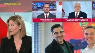 Τζίμα σε Πρετεντέρη: «Με απειλείς, προσωπικά εμένα;»
