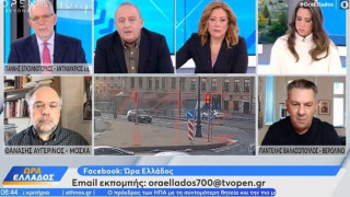 Θανάσης Αυγερινός: «Είμαι σε λίστα θανάτου της Ουκρανίας»-Τι είναι η Mirotvorets που ανέφερε