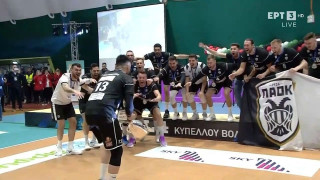 ΠΑΟΚ: Έτσι έφτασε στην κατάκτηση του Κυπέλλου