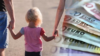 Επίδομα παιδιού Α21: Άνοιξε η πλατφόρμα - Τι να προσέξετε στην αίτηση