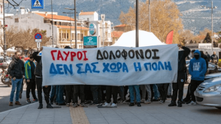 Δίνουν τα ρέστα τους για να επιβάλλουν διαιτητές της επιρροής… Κλάτενμπεργκ