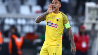 Στην Κύπρο ο Αραούχο, δεν είναι προτεραιότητα για Άρη