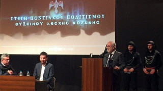 Η ομιλία Σαββίδη στην Εύξεινο Λέσχη Κοζάνης (video)