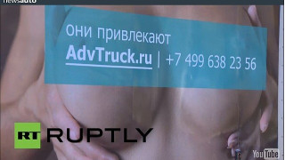 Η διαφήμιση που προκάλεσε 517 ατυχήματα! (video)
