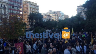 Θεσ/νίκη ΤΩΡΑ: Πόντιοι έδιωξαν με μπουνιές Χρυσαυγίτες από τη συγκέντρωσή τους