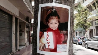 Σοκάρει η αποκάλυψη για τη δολοφονία της 4χρονης Άννυς 