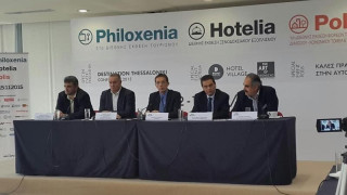 Θεσσαλονίκη: Έρχεται εκθεσιακό τουριστικό «τρίπτυχο»