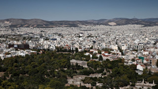 Ελβετός έδωσε 18 εκ.ευρώ για διαμέρισμα με θέα Ακρόπολη