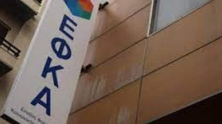 ΕΦΚΑ: Οριζόντια αύξηση σε τρία επιδόματα