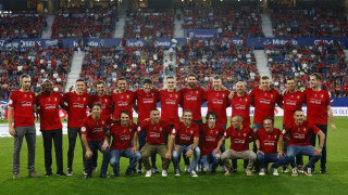 Η Οσασούνα τίμησε τον Πάμπλο Γκαρσία ως θρύλο της ομάδας του 2005