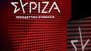 ΣΥΡΙΖΑ: Ποιο πρόσωπο προτείνει για την Προεδρία της Δημοκρατίας